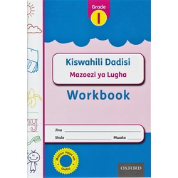 Oxford Kiswahili Dadisi Workbook Grade 1