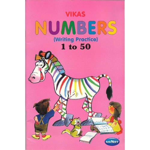 Vikas Numbers 1 to 50