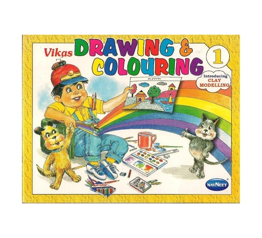 [9788124307762] Vikas Drawing & Colouring 1