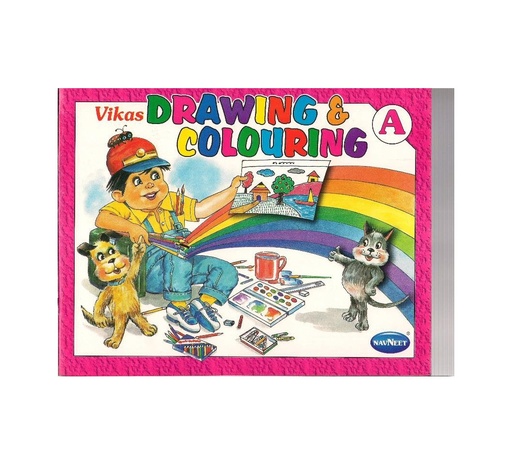 [9788124307731] Vikas Drawing & Colouring A