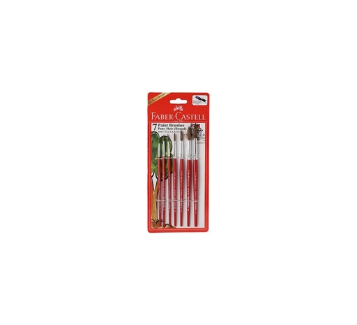 [ST00000000035] Faber Castell Brush Pony Hair Round 